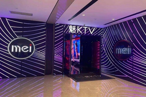 阳泉魅KTV