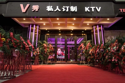 齐齐哈尔KTV陪唱哪家好